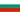 bulgaria drap