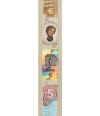 ECB_5_euro_banknote_portrait_hologram_1178-50